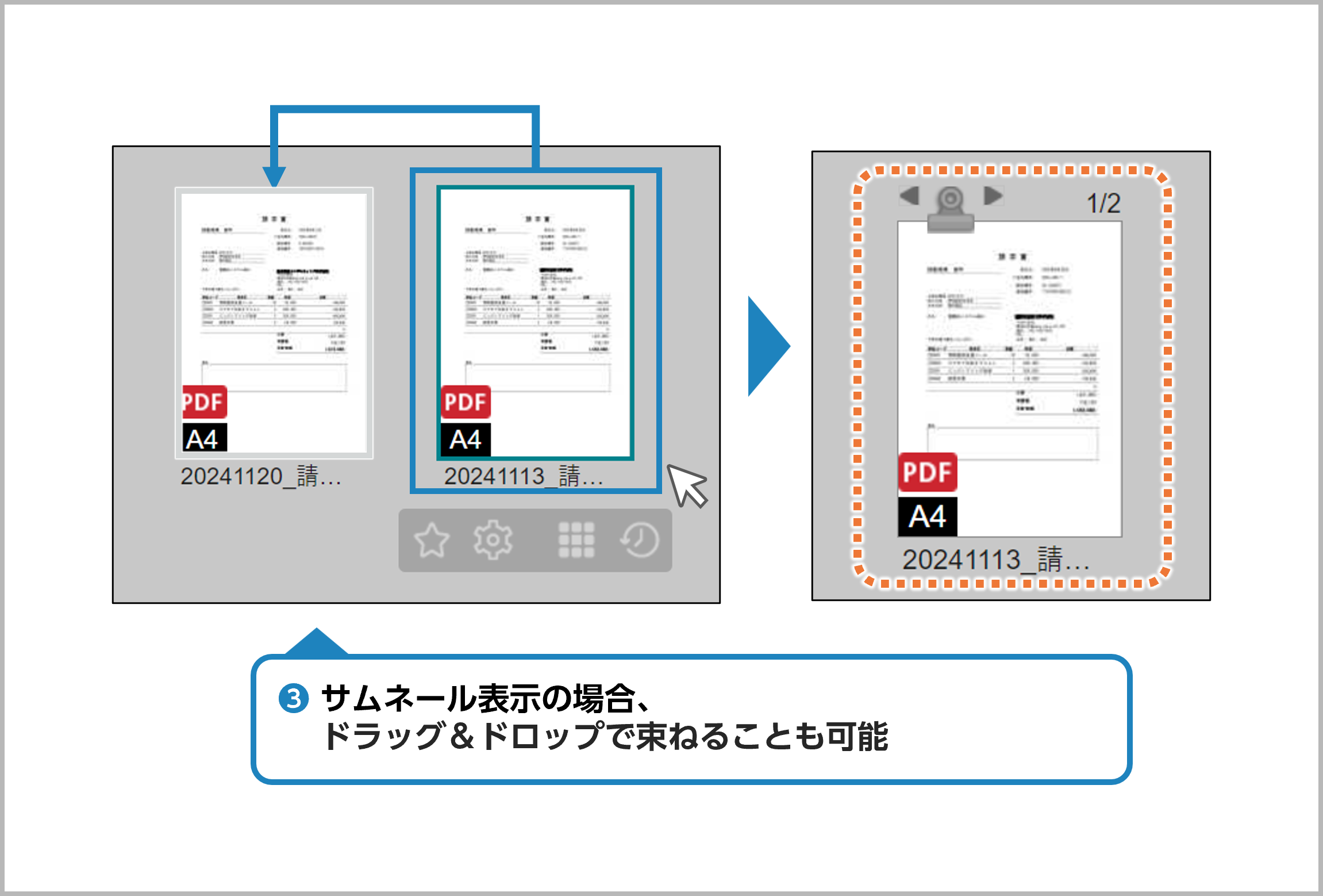 ワークスペースのショートカットを作成して、情報共有をもっと簡単にしてみよう！！ 