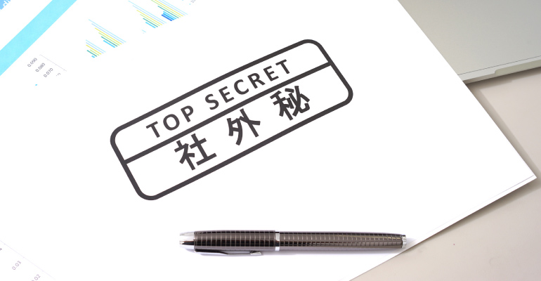 Wordの印刷で知っておくと便利な機能