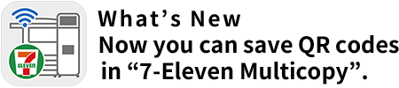 7-Eleve Multicopy
