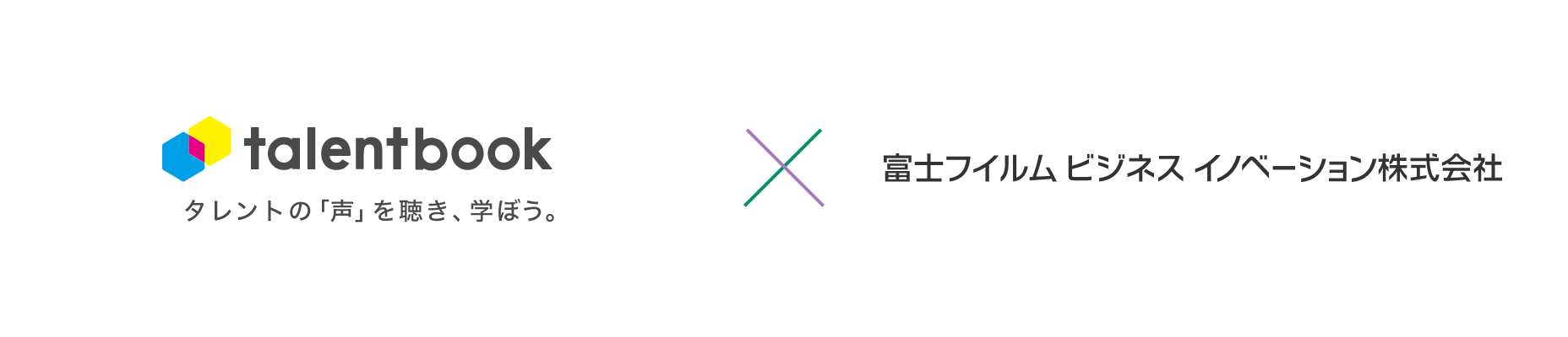 talentbook