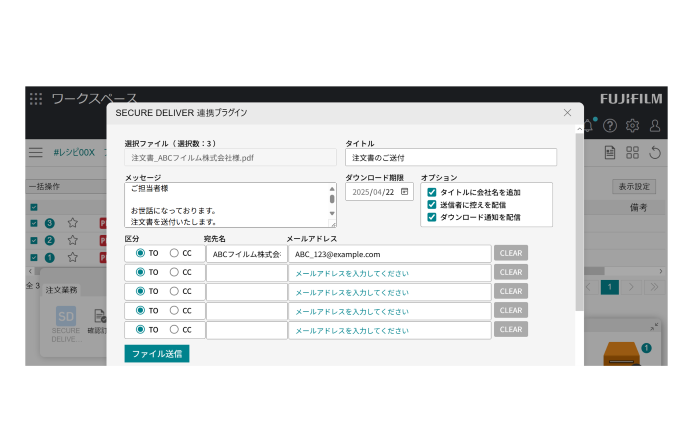 ワークスペースに作成されるので、サムネイルとクイックビューで直感的に内容確認と操作