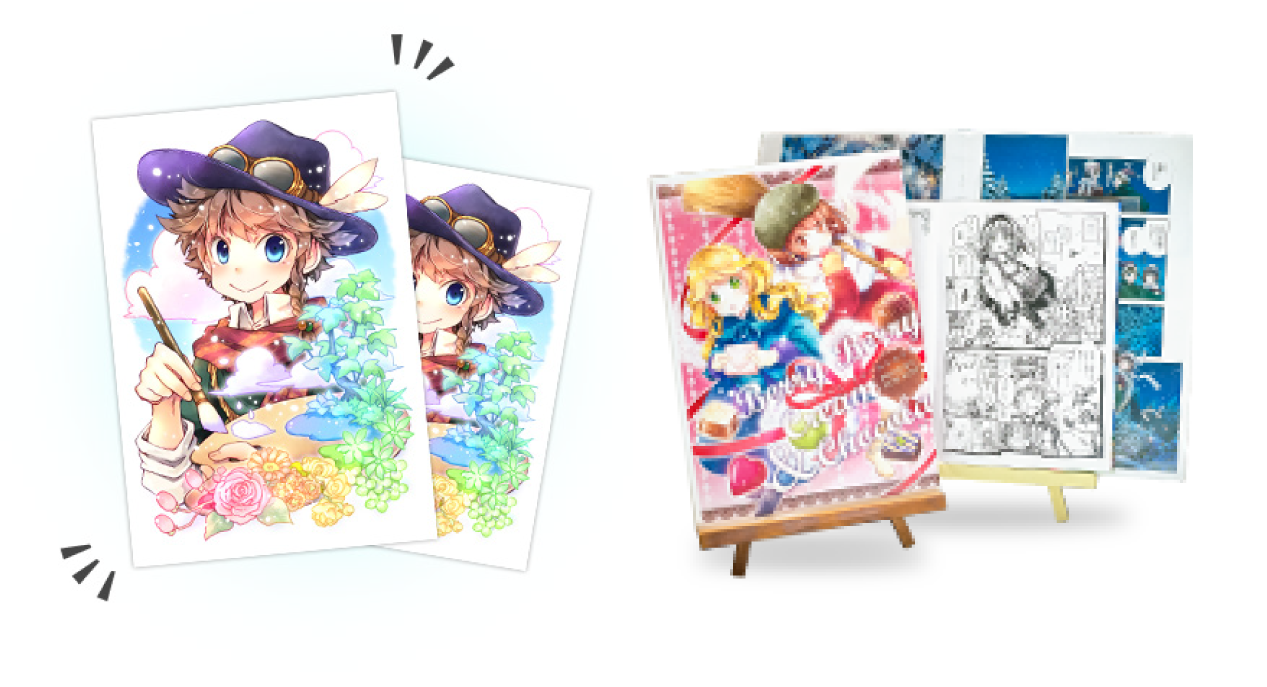 多ページ印刷もOK!同人誌などにおすすめ