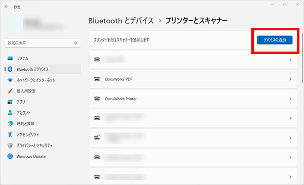 右上のデバイスの追加を選択する