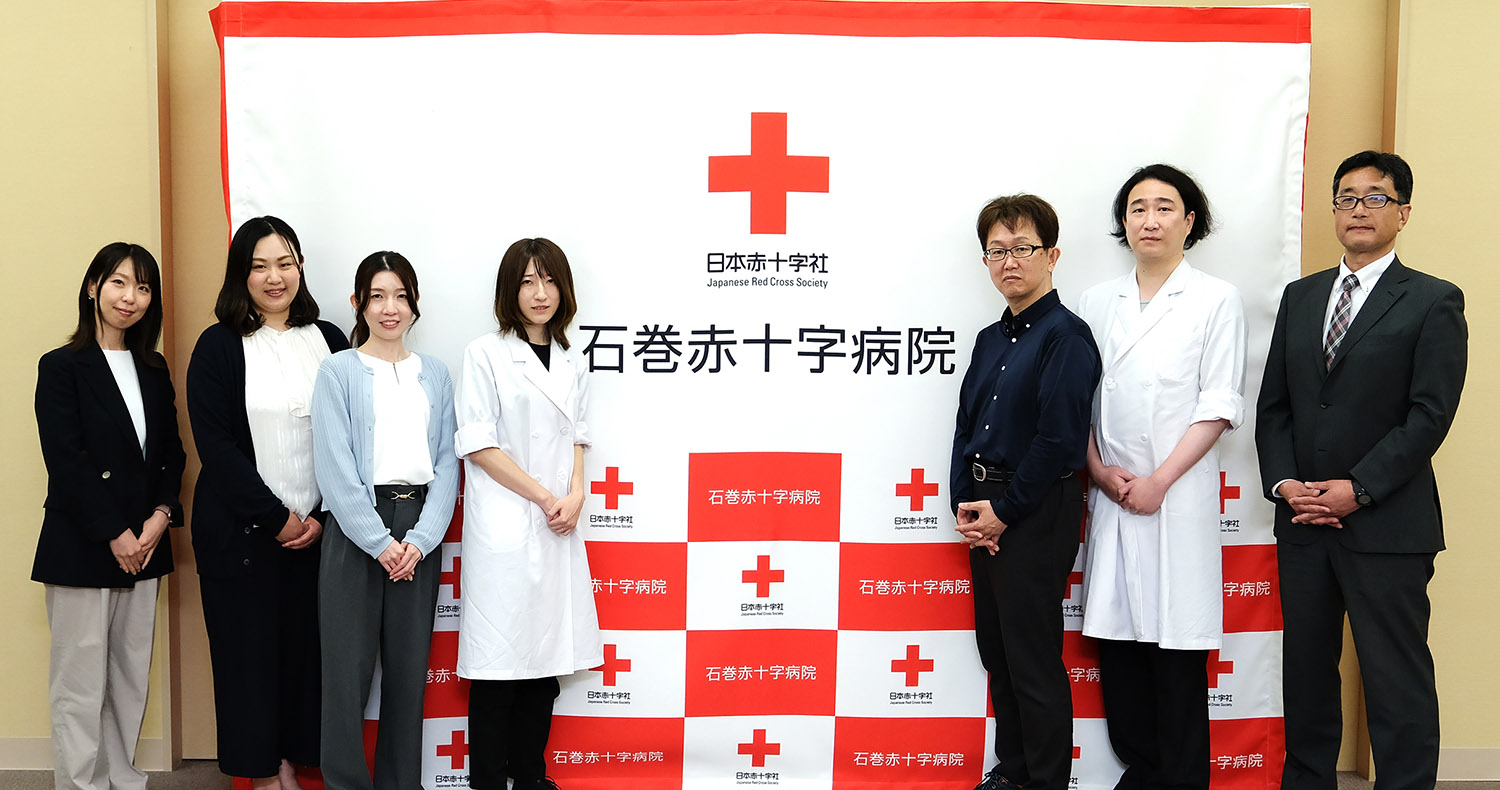 石巻赤十字病院 様