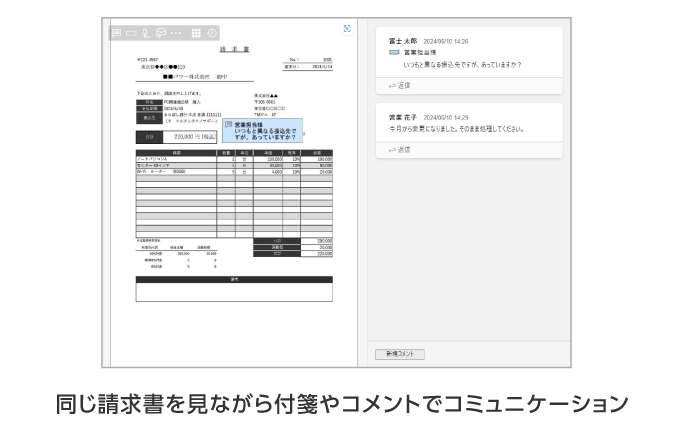 ワークスペースに作成されるので、サムネイルとクイックビューで直感的に内容確認と操作