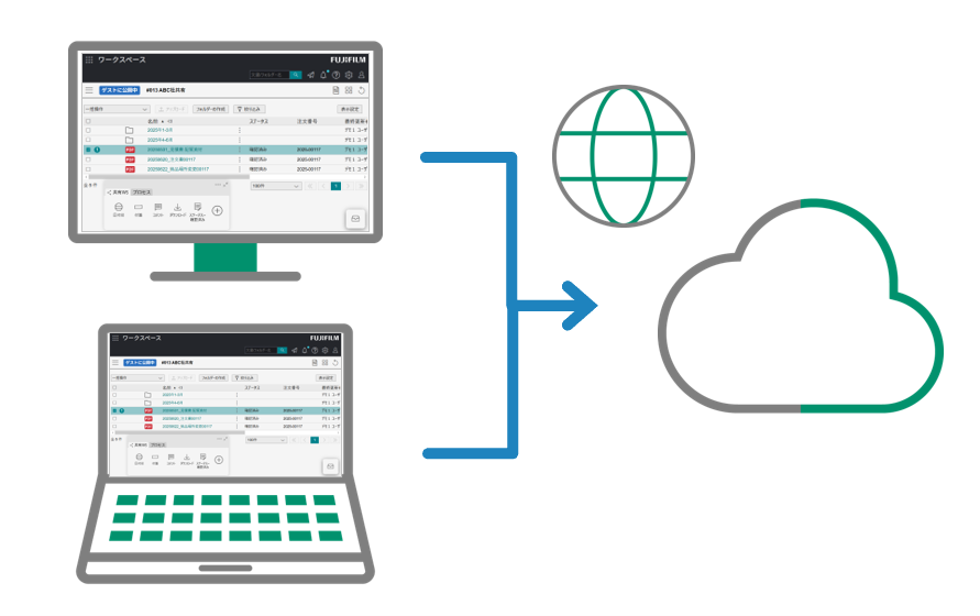 関連書類を一括表示/一括ダウンロード