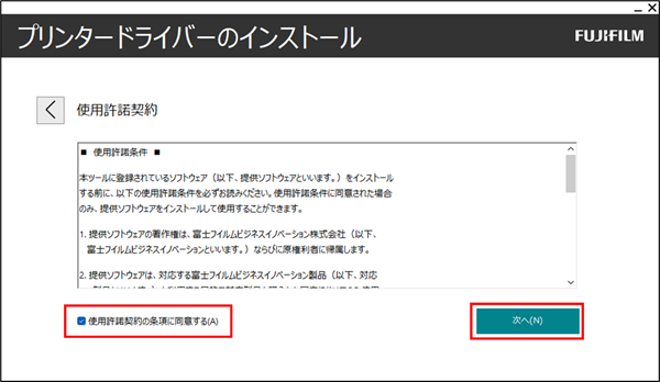 tsfact様確認用ページ tsfact様確認用ページ T'S FACTORYオンラインショップ