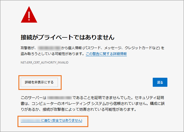 なつみページ パソコンからスキャンの宛先を登録時にパスワードの入力欄がない