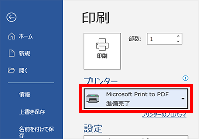 コート  メゾン ド リーファー最終値下げ 美品☆ メゾンドリーファー ダッフルコート サイズ38 フード付き