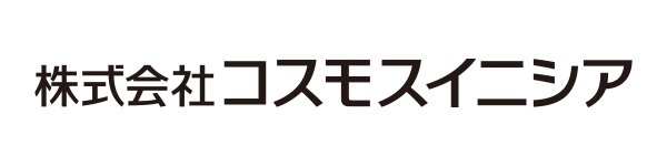 株式会社コスモスイニシア 様