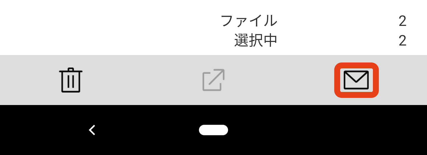 [説明用の画像]