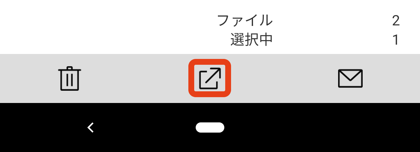 [説明用の画像]