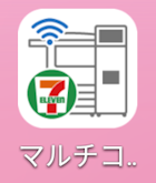 [説明用の画像]