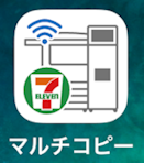 [説明用の画像]