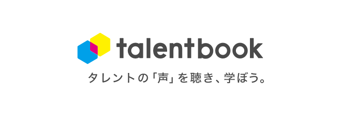 talentbook