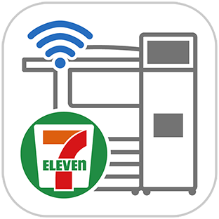 「セブン-イレブン マルチコピー」アプリ