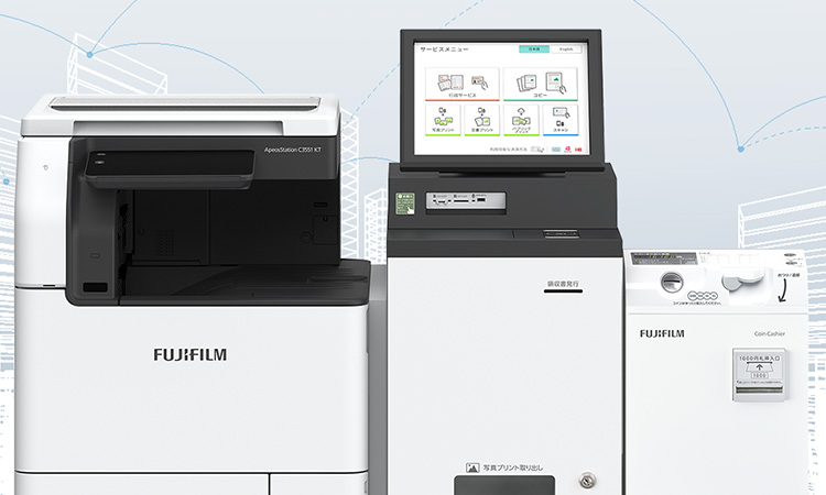 ApeosStation C3551 KT