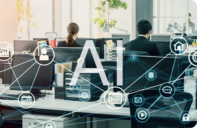 オフィスワークAIソリューション