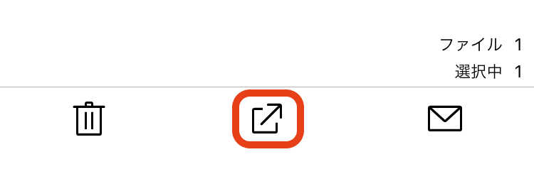 [説明用の画像]