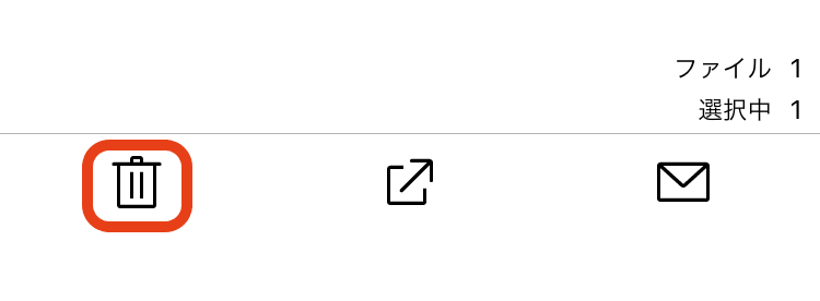 [説明用の画像]