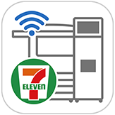 セブン‐イレブン マルチコピー