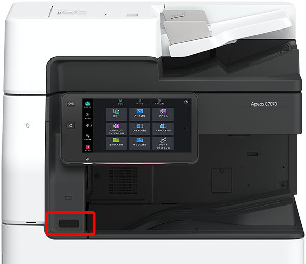 Smart WelcomEyesの位置