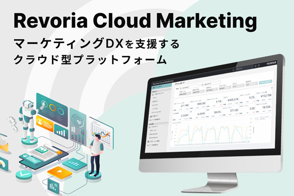 GA4での分析に苦労していませんか？