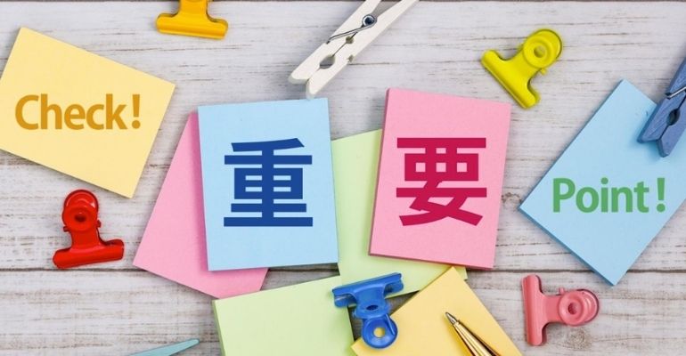 バックアップデータを取る重要性