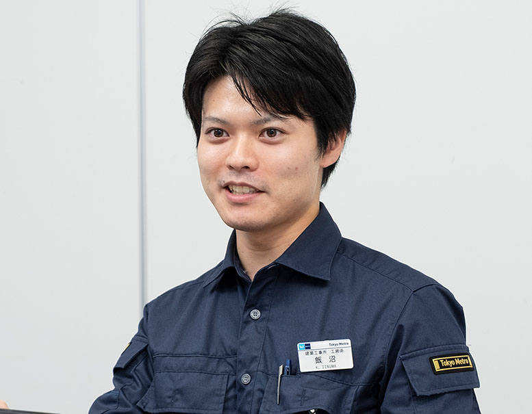 鉄道本部 工務部 建築工事所 建築管理課 飯沼 海 様