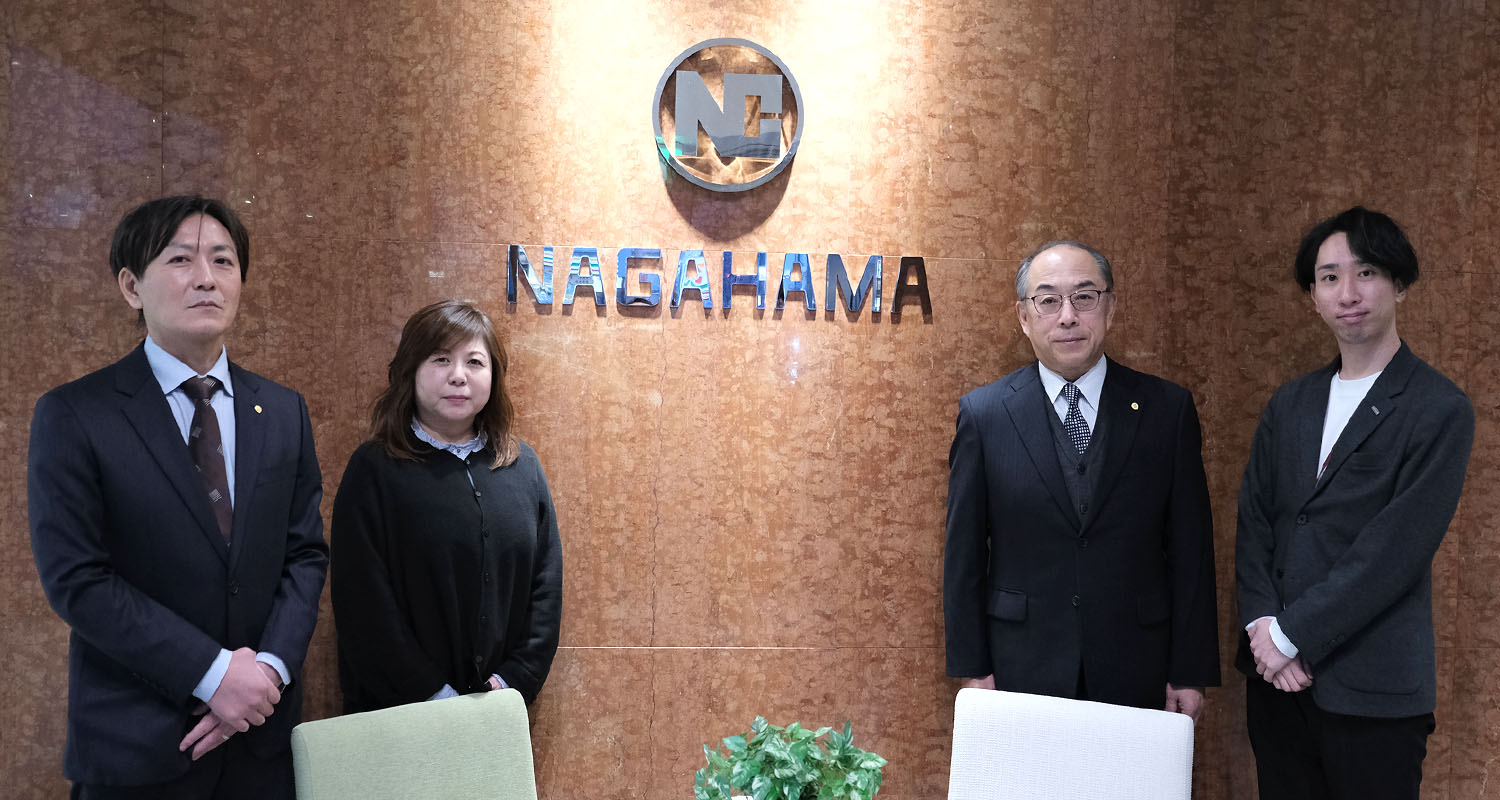 永浜クロス株式会社 様