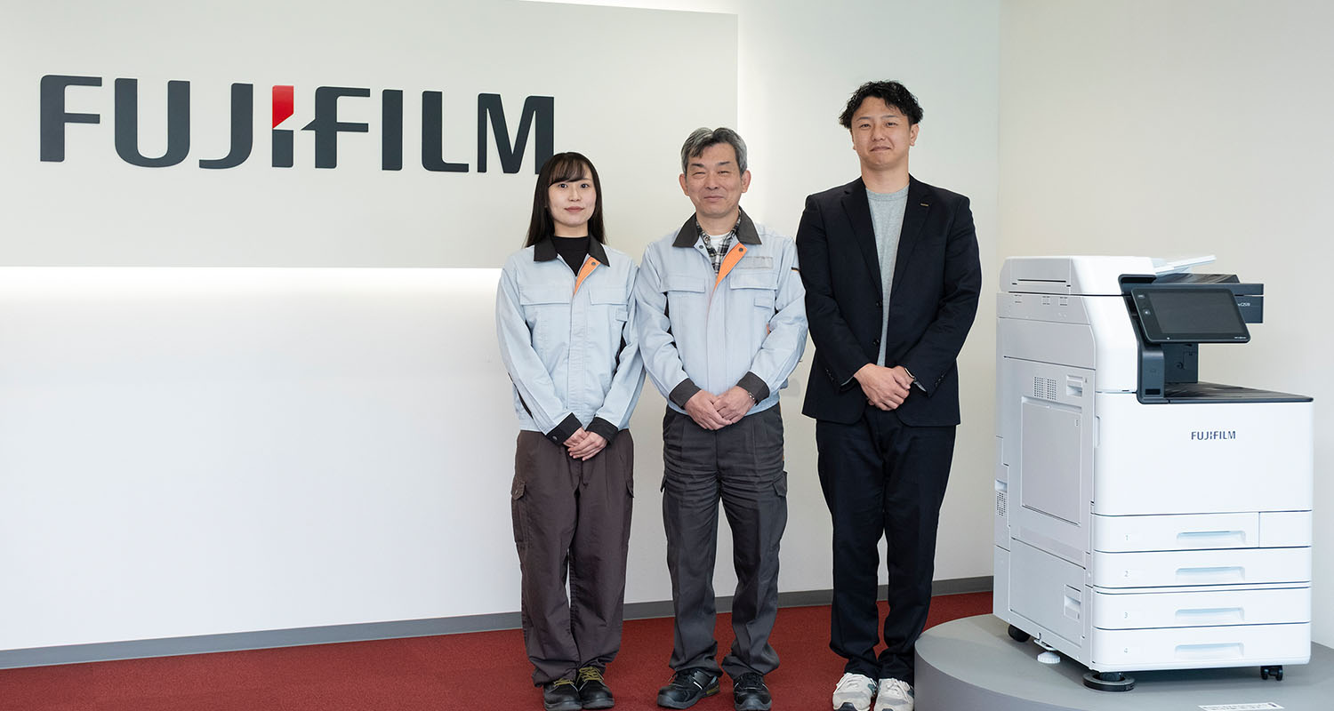 富士フイルムマニュファクチャリング株式会社