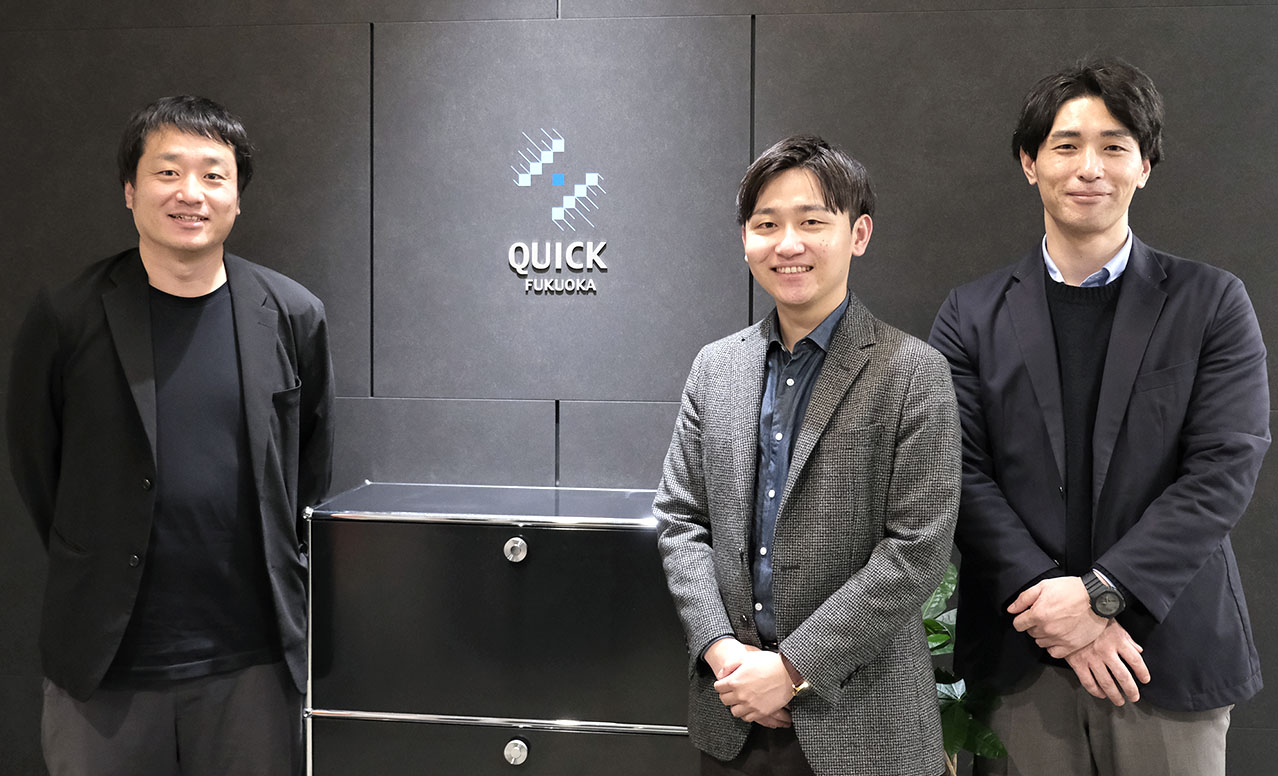 株式会社クイック福岡 様