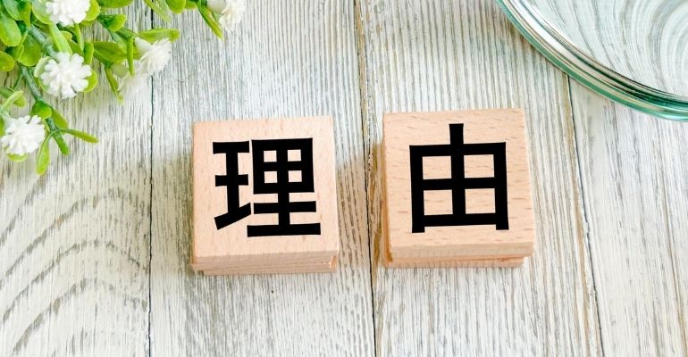 USBメモリでマルウェア感染が発生する仕組み