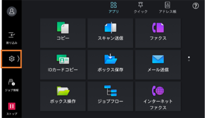 確認(*゜▽゜)ノ ライブディオZXとは？ニセモノに注意！