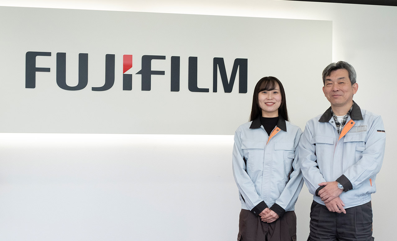 富士フイルムマニュファクチャリング株式会社