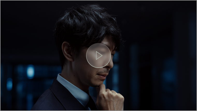 ビジネスDX モノローグ篇