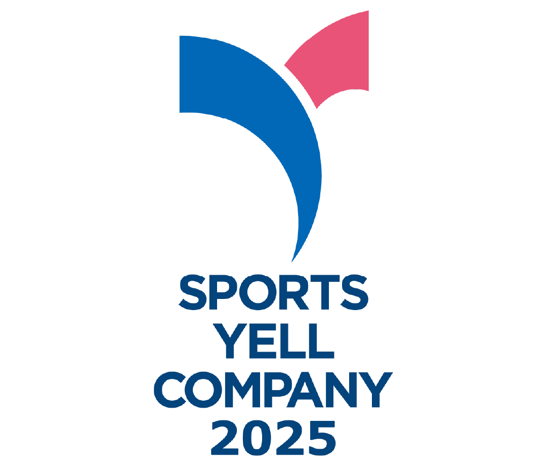 スポーツエールカンパニー2025